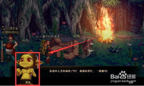 bff8683e21c2bbd65a69465e116186254093ae13.jpg?x-bce-process=image%2Fresize%2Cm_lfit%2Cw_500%2Climit_1