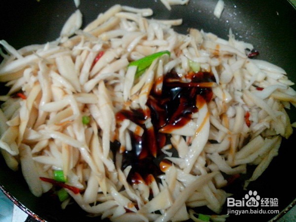 蚝油鸡腿菇的做法