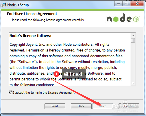 node.js安装,(windows版)