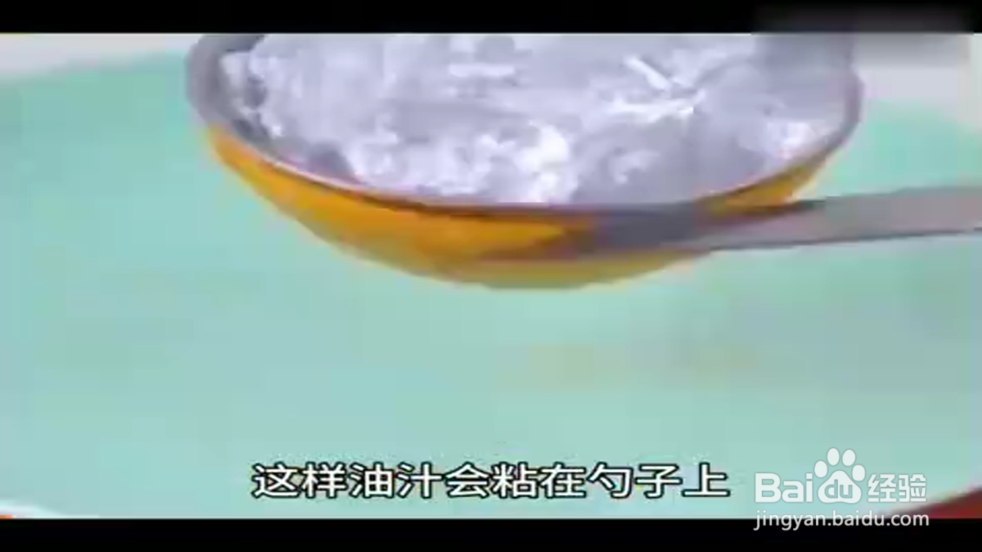如何学会厨房实用小技巧