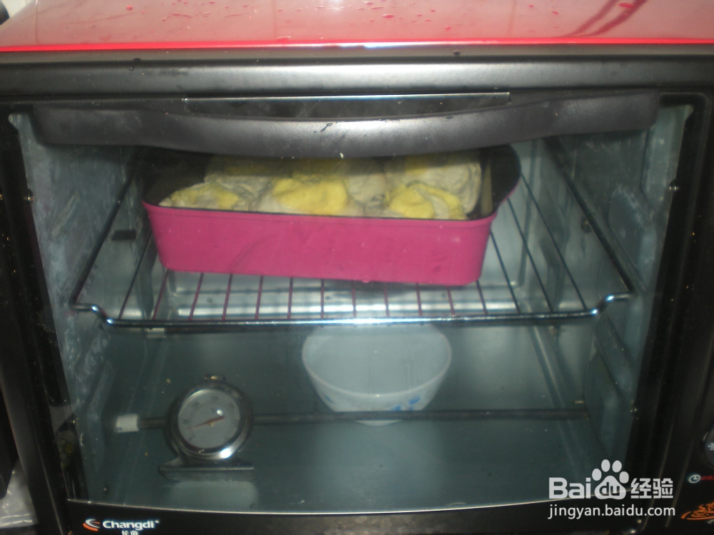 怎么做美味的椰香椰浆包