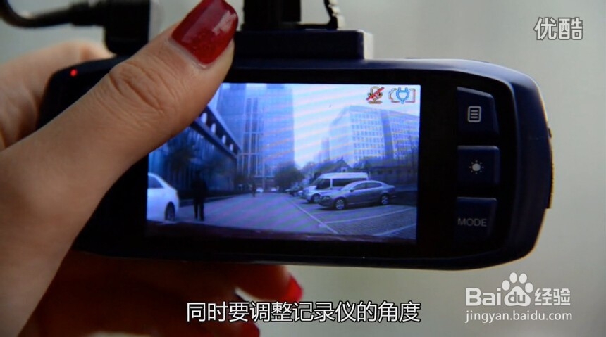 支招广大凯越车友如何选购行车记录仪