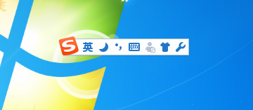 怎样切换搜狗输入法的图标颜色