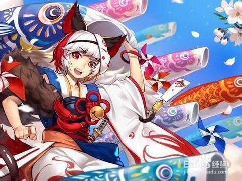 阴阳师式神白藏主的介绍