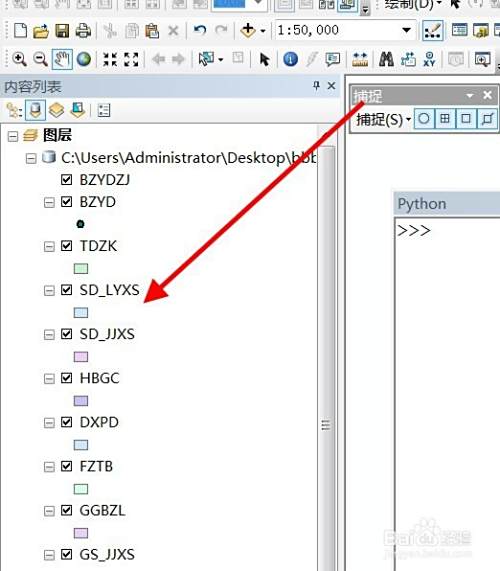 gdb后缀文件的打开方法