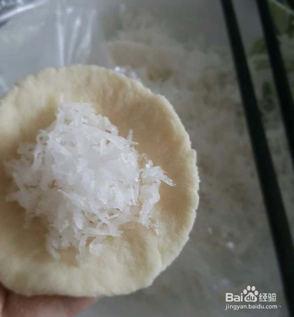 超好吃的椰丝包