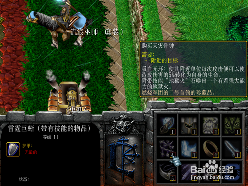 勇敢者的游戏2.02大灾变攻略！初期如何发育？