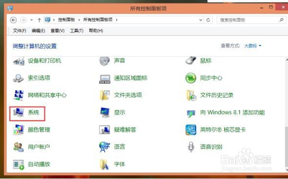 为什么电脑开机显示正在清理 请勿关闭电源