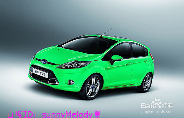 ps如何改变物体的颜色，替换颜色（一）