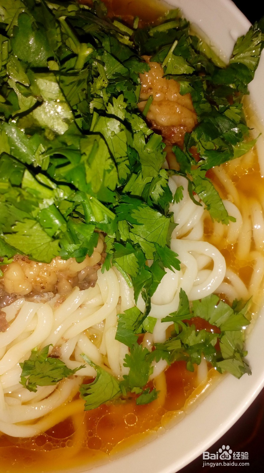 牛肉早餐面好吃