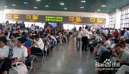 旅途安全小提示