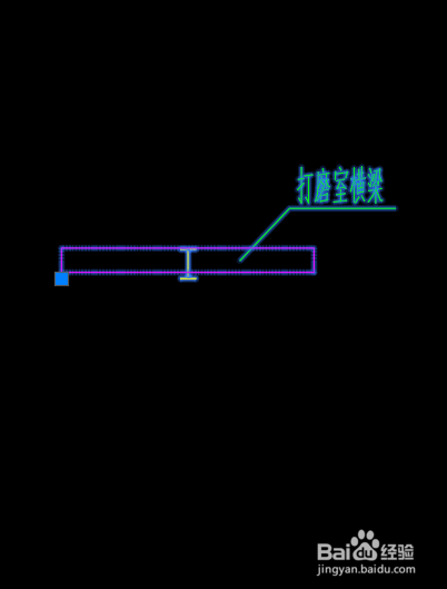 CAD怎么快速创建块