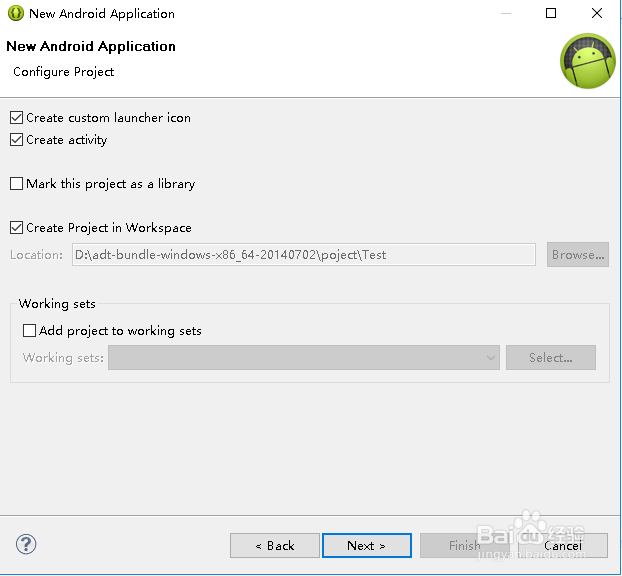 Eclipse创建第一个Android项目教程