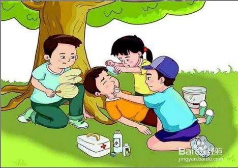 中暑事故应急对策