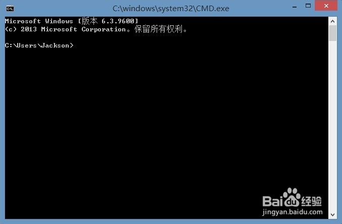 如何查看某网站服务器的IP地址