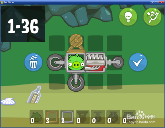 捣蛋猪PC中文版圣烛节第33到36关三星攻略