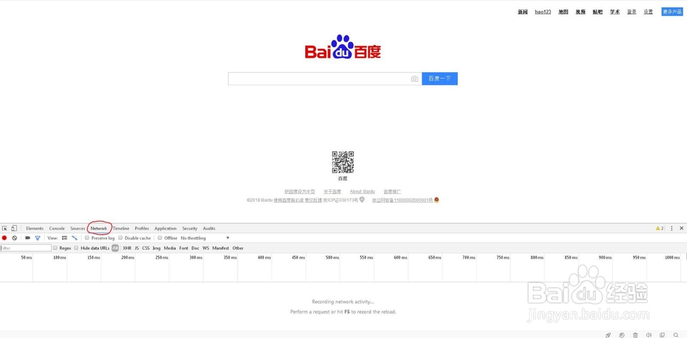 如何获取浏览器用户代理（user-agent）