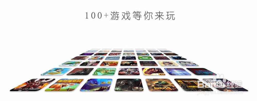 铭源电玩MY-A02 VR手机盒子功能介绍