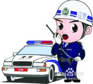 雅安到张家界自驾游