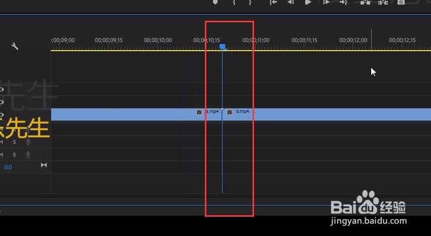 pr无缝转场预设 快速生成转场特效