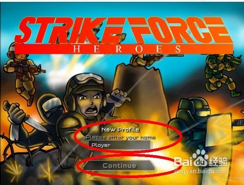 救世英雄修改版怎么玩