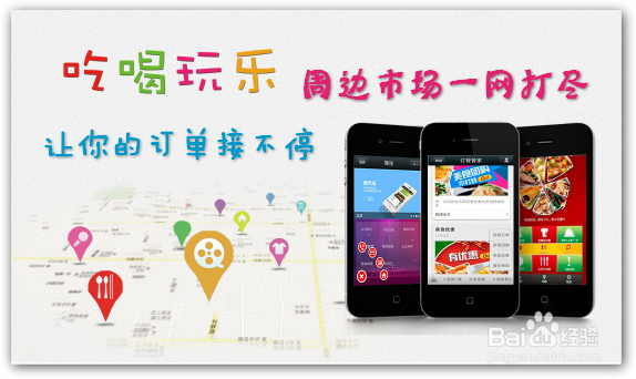 粉丝经济时代,如何运营您的朋友圈