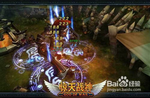 惊天战神装备流之耀眼橙装现世