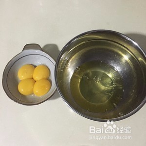 超简单的哈根达斯冰淇淋