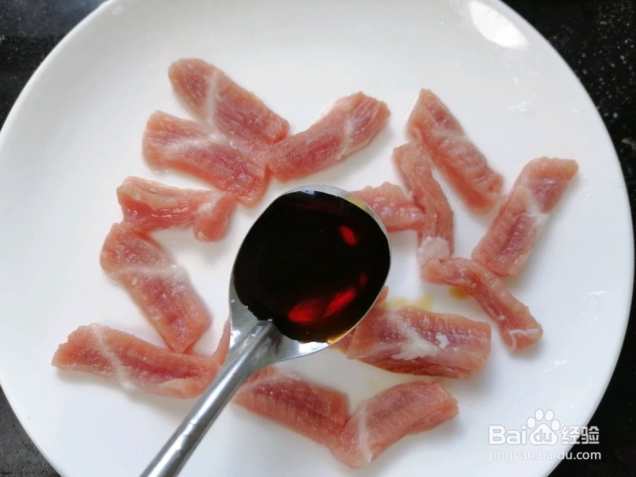 豆芽炒肉丝的做法