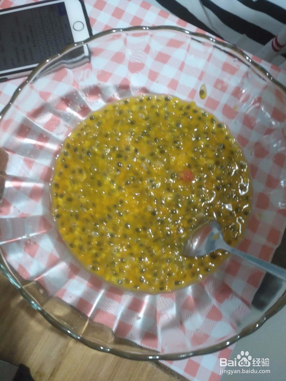 如果制作柠檬百香果？