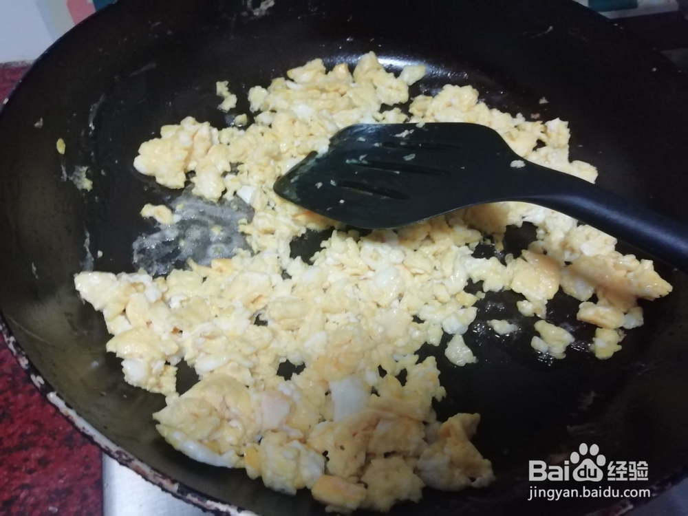 紫萝卜耗鼓鸡蛋馅饼的做法