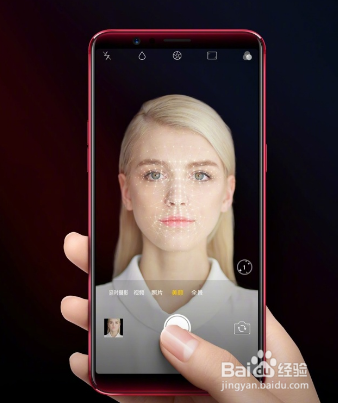 OPPOR11s对比OPPOR11区别