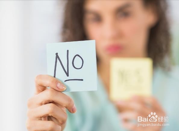 如何拒绝职场中不合理的要求?