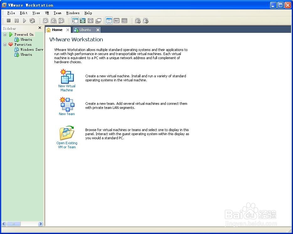 如何编译Linux内核