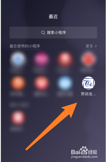病退工资怎么算2023