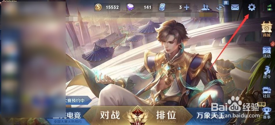 王者荣耀cdkey兑换码大全免费兑换教程
