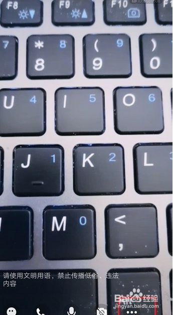 QQ群课堂怎么进行提现认证？