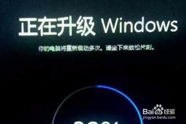 win10如何激活