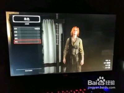 荒野大镖客2PC版怎么隐藏鼠标指针