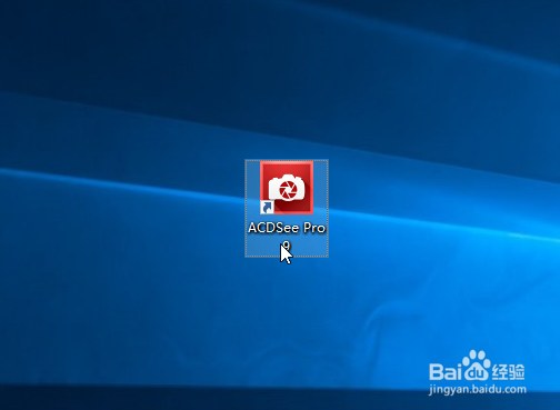 ACDSee安装方法,ACDSee激活,ACD怎么激活