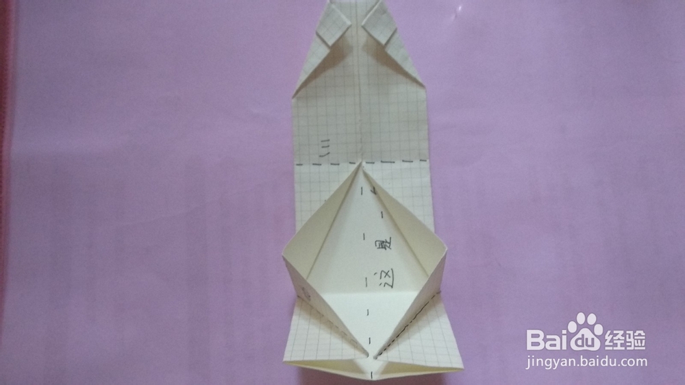 某快餐餐盘纸的妙用，就是折纸啦