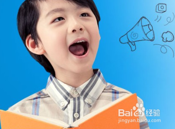 怎样才能学好英语