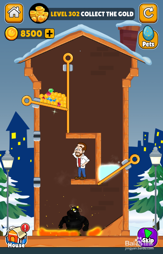 Home Pin的LEVEL 302如何通关？