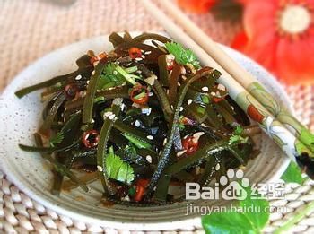教你几道美味的海带补肾佳肴