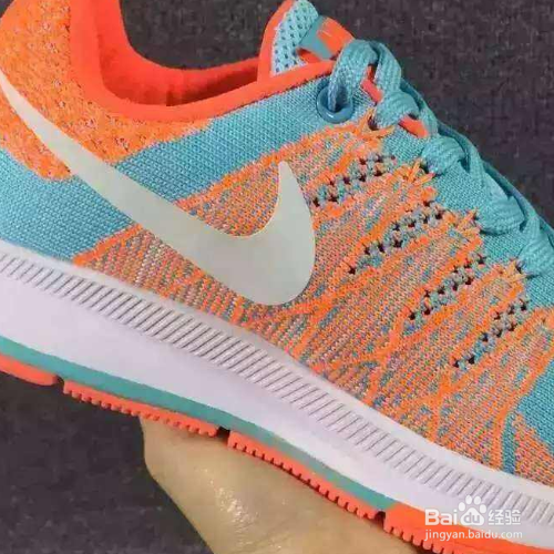 耐克飞马和登月怎么分辨