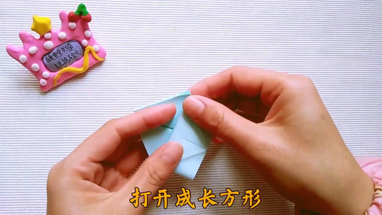 可爱的小盒子折纸怎么折