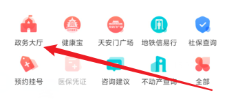 工伤等级认定怎么认定