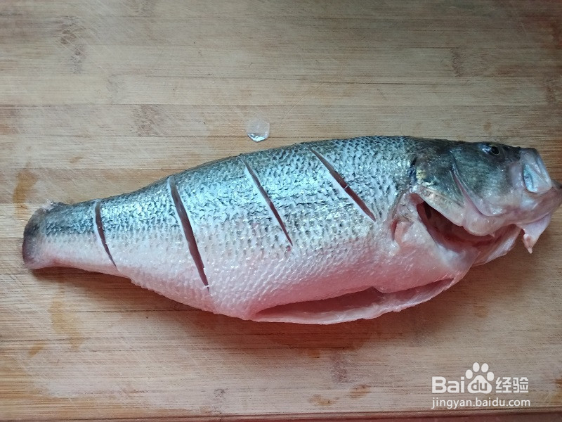 易学家常菜:清蒸桂鱼