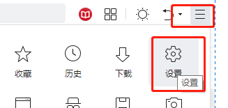360安全浏览器如何关闭插件栏右侧的夜间模式