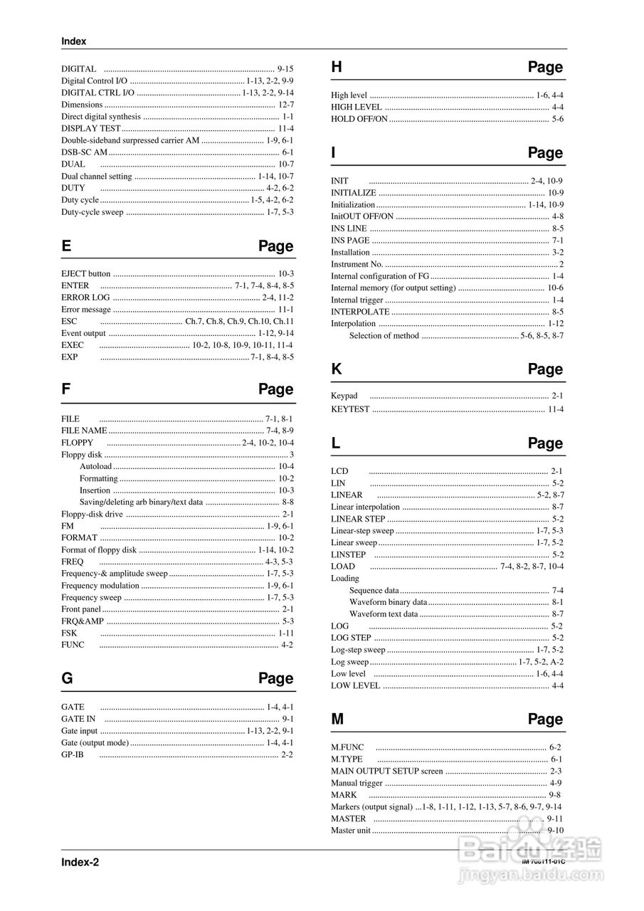 FG200/FG300合成函数发生器用户说明书:[13]